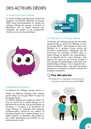 Capture d’écran 2025-12-16 à 11.21.43